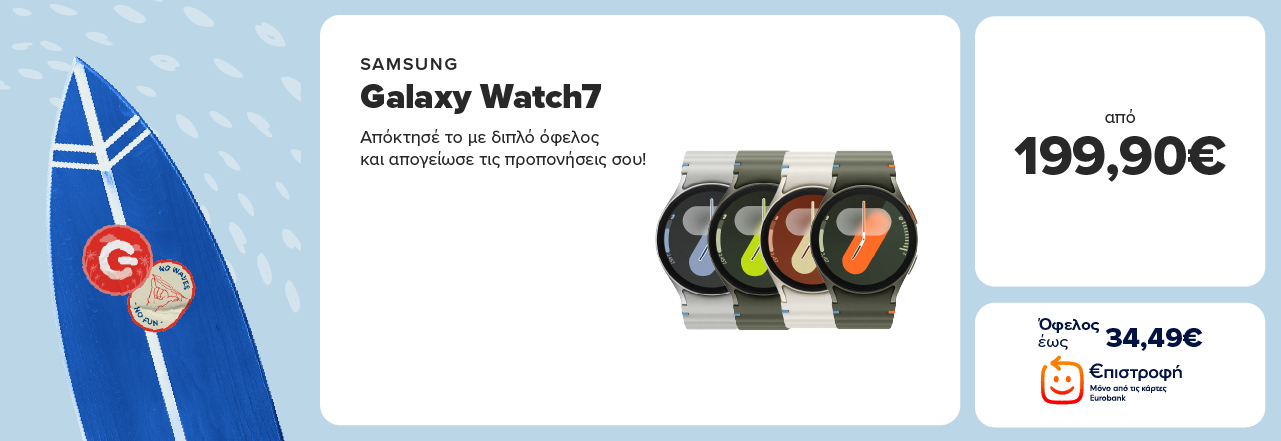 SAMSUNG Galaxy Watch7
